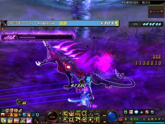 地下城与勇士手游黑色的魔物登场在哪 黑色的魔物介绍 地下城与勇士手游黑色的魔物登场在哪 黑色的魔物介绍