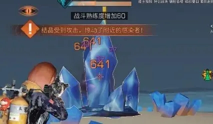 明日之后蟹宝船坞奇遇怎么完成 蟹宝船坞任务攻略