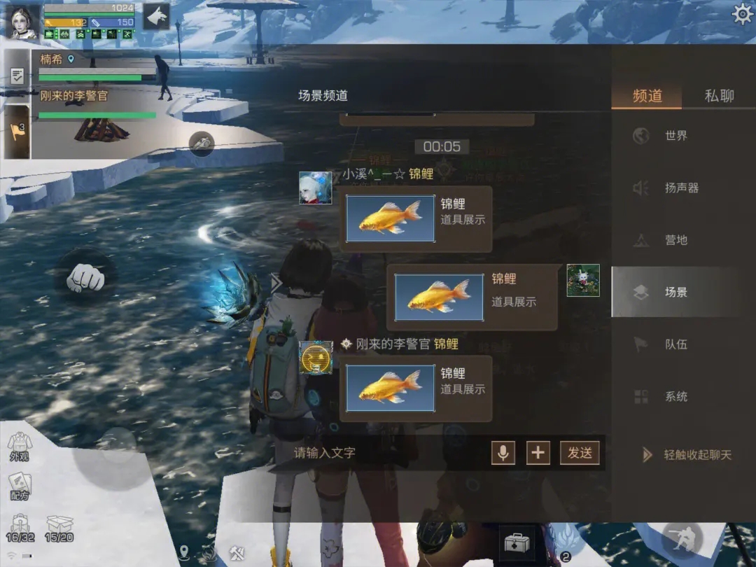 明日之后蟹宝船坞奇遇怎么完成 蟹宝船坞任务攻略 明日之后蟹宝船坞奇遇怎么完成 蟹宝船坞任务攻略