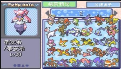 口袋妖怪白金光二周目全流程攻略 二周目怎么完成