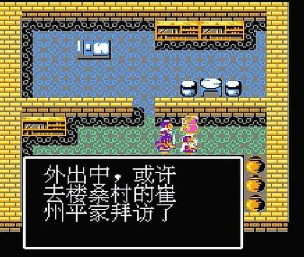 吞食天地怎么三顾茅庐 三顾茅庐方法介绍