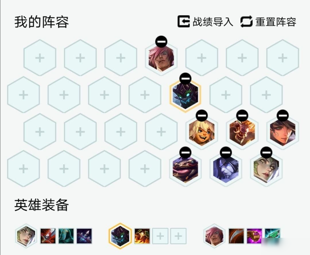 云顶之弈s8布里茨阵容怎么样 布里茨搭配什么阵容比较好