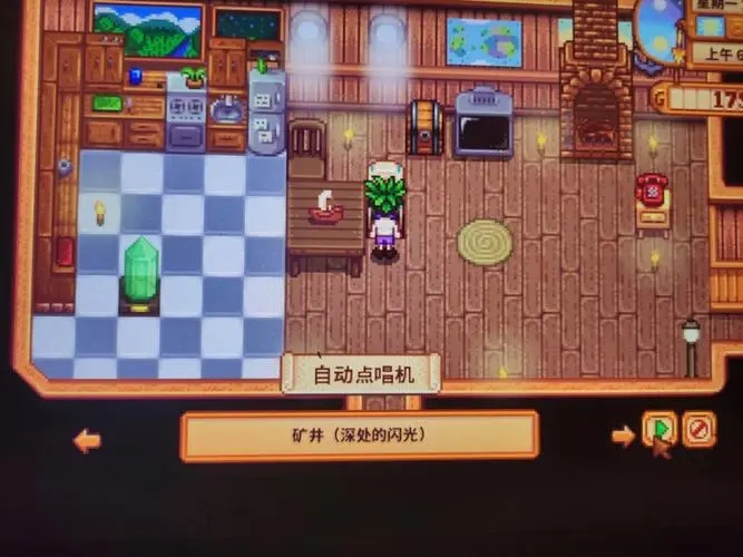星露谷物语怎么成为好朋友 交友有什么好处 星露谷物语怎么成为好朋友 交友有什么好处