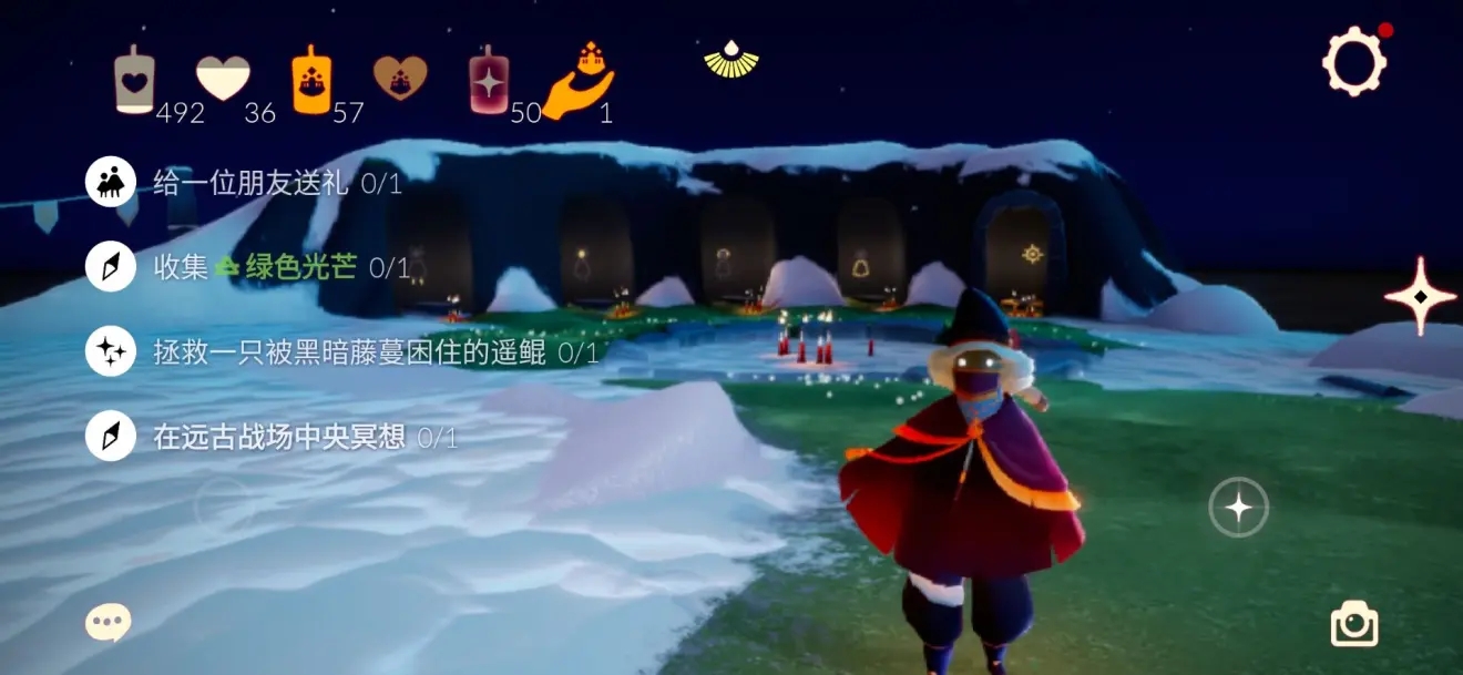 光遇游戏怎么做任务 新手怎么升级快