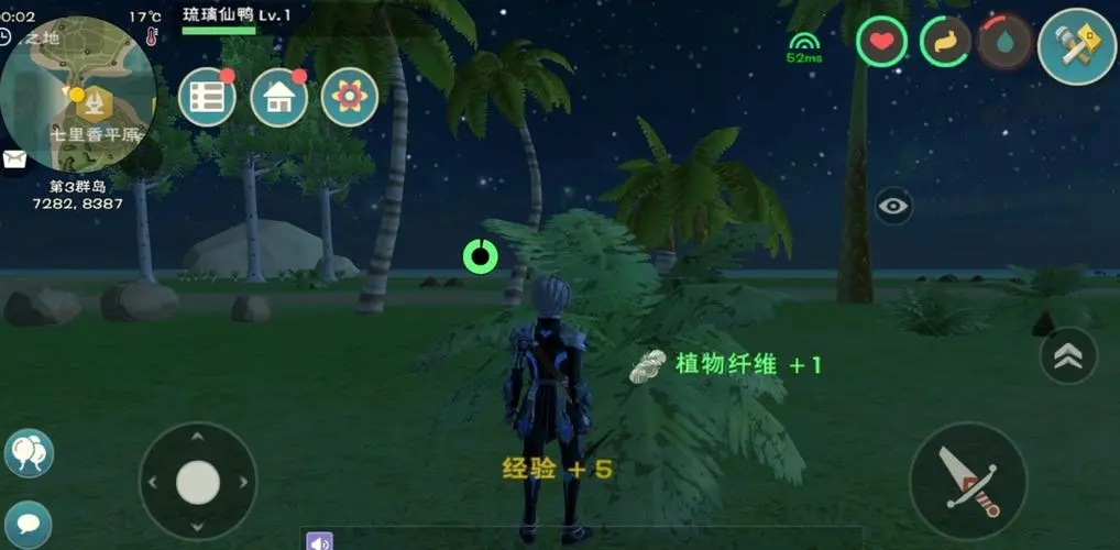创造与魔法云蚕丝能做什么衣服 云蚕丝怎么获取 创造与魔法云蚕丝能做什么衣服 云蚕丝怎么获取