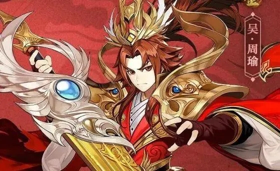 少年三国志2如何快速通关 如何做到极限流快速通关 少年三国志2如何快速通关 如何做到极限流快速通关