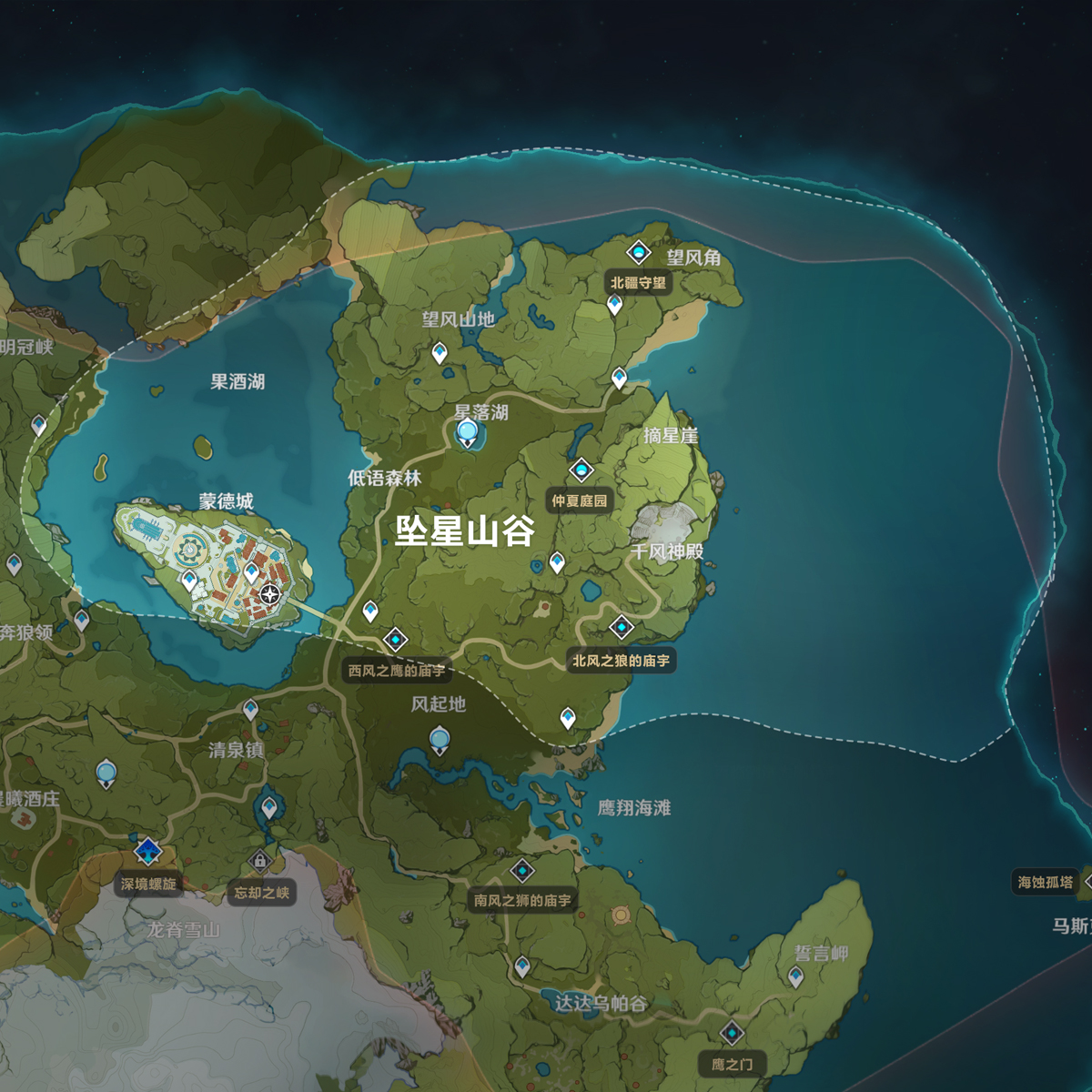 原神坠星山谷仙灵在哪 仙灵位置介绍 原神坠星山谷仙灵在哪 仙灵位置介绍