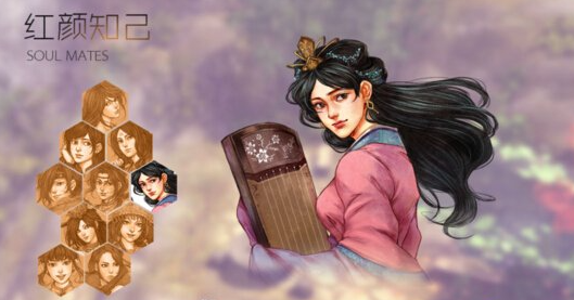 侠客风云传仙音和情圣哪个好 仙音和情圣有什么特殊效果