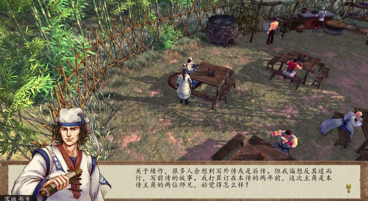 侠客风云传mod哪个好玩 前传MOD推荐