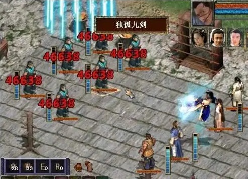 金庸群侠传3没血了怎么办 回血药制作攻略