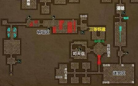 长生诀第二关黑暗迷宫 第二个地图怎么走