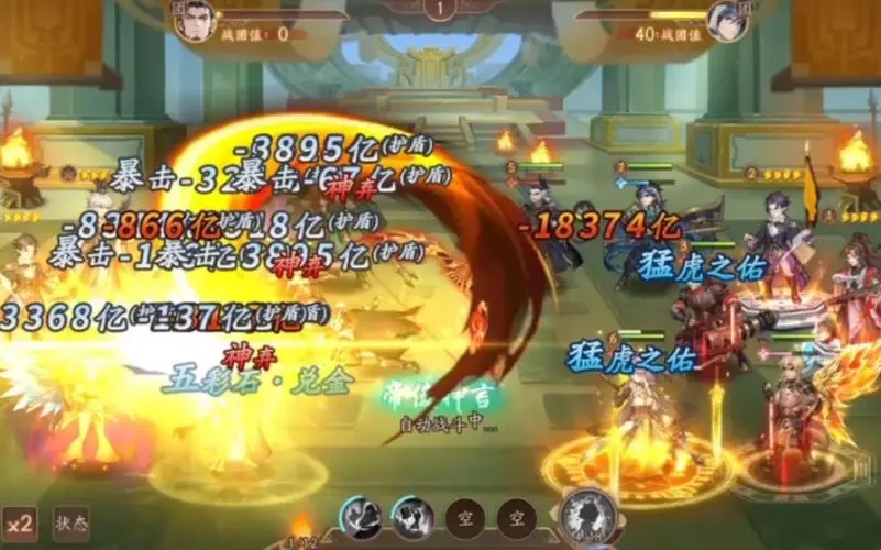 少年三国志2孙坚和张辽哪个强 值得培养吗