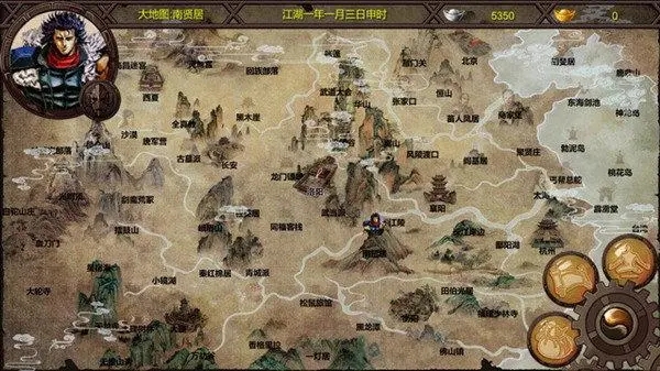 金庸群侠传5阿朱好感怎么刷 好感度高效获得技巧 金庸群侠传5阿朱好感怎么刷 好感度高效获得技巧