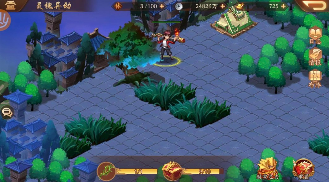 少年三国志2灵槐异动怎么过 灵槐异动通关详解