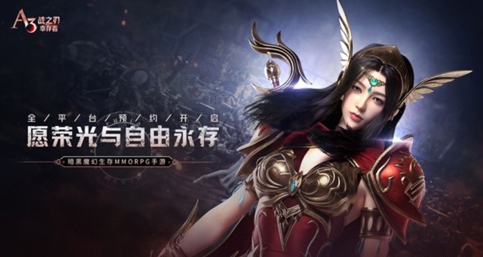 《战之刃&middot;幸存者》评测：精致画面带来丝滑游戏体验 A3精神续作