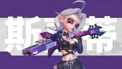 《火力苏打》评测：爽快射击绝不憋屈坐牢 身法比拼直呼过瘾