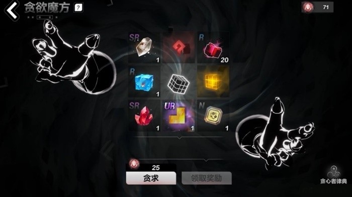 《火炬:无限》评测:易上手有深度 造就最棒的刷宝体验 《火炬:无限》评测:易上手有深度 造就最棒的刷宝体验