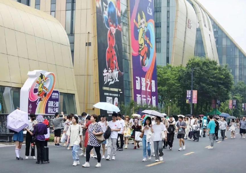 《忘川风华录》×第19届中国国际动漫节官方主题AR打卡活动现场回顾 《忘川风华录》×第19届中国国际动漫节官方主题AR打卡活动现场回顾