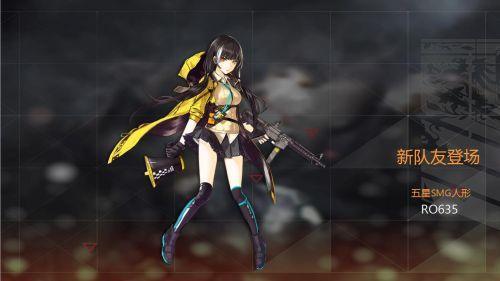 少女前线m4a1专属打捞怎么玩 打捞操作方法