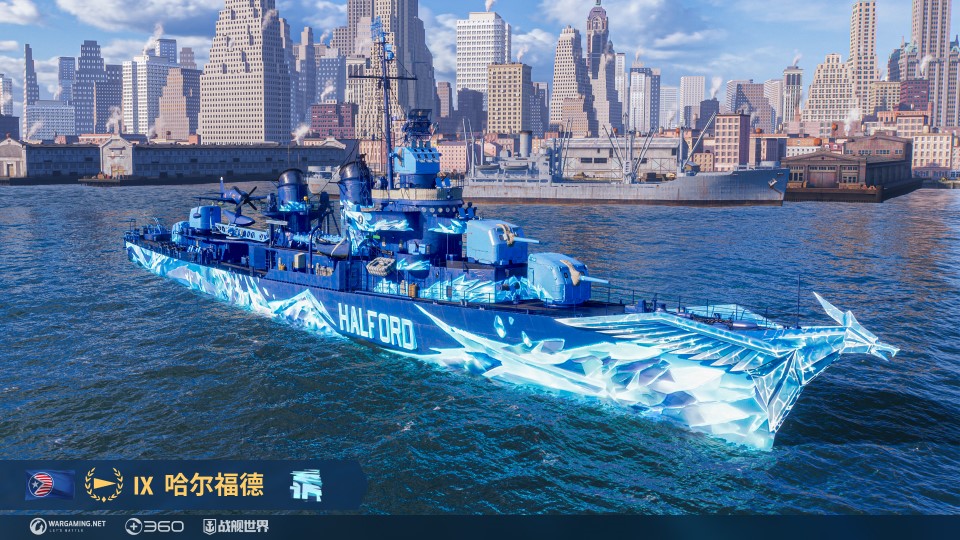 版本领航第三弹 《战舰世界》PQ-17任务现已开启 版本领航第三弹 《战舰世界》PQ-17任务现已开启