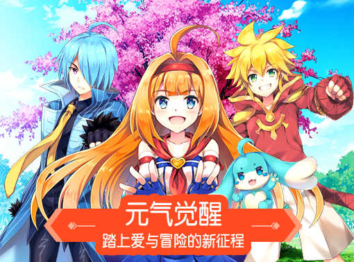 《如果的世界》评测:二次元回合制游戏 你见过没 《如果的世界》评测:二次元回合制游戏 你见过没