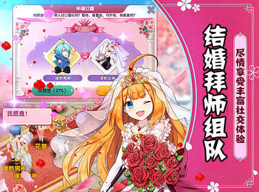 《如果的世界》评测:二次元回合制游戏 你见过没 《如果的世界》评测:二次元回合制游戏 你见过没