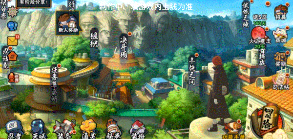 【新忍爆料】从&ldquo;5&rdquo;到&ldquo;28&rdquo;  长门「青年」的王牌不止外道魔像