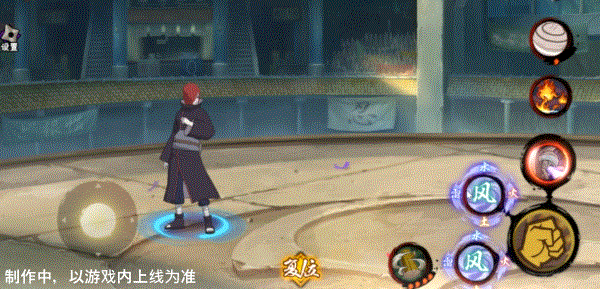 【新忍爆料】从“5”到“28”  长门「青年」的王牌不止外道魔像