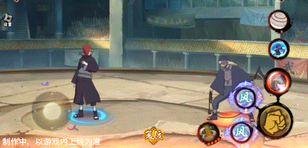【新忍爆料】从“5”到“28”  长门「青年」的王牌不止外道魔像