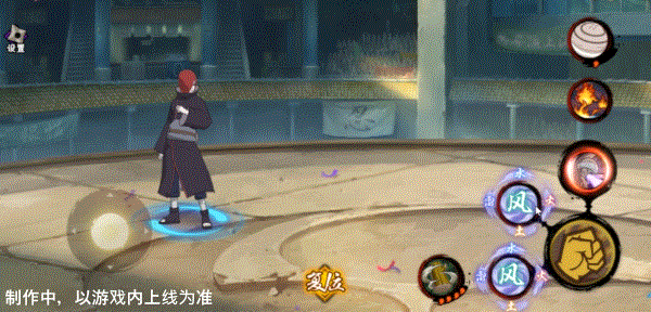 【新忍爆料】从“5”到“28”  长门「青年」的王牌不止外道魔像