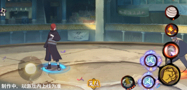 【新忍爆料】从“5”到“28”  长门「青年」的王牌不止外道魔像