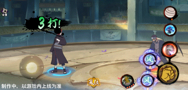 【新忍爆料】从“5”到“28”  长门「青年」的王牌不止外道魔像