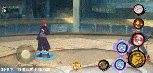 【新忍爆料】从“5”到“28”  长门「青年」的王牌不止外道魔像