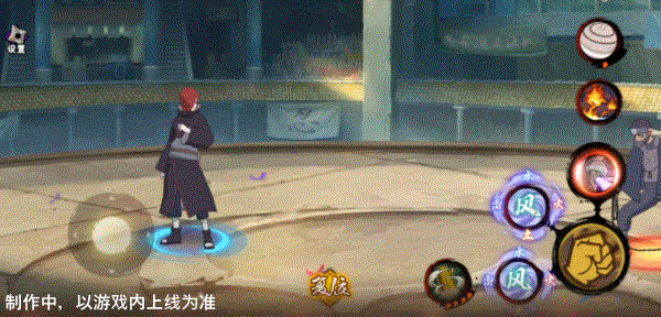 【新忍爆料】从“5”到“28”  长门「青年」的王牌不止外道魔像