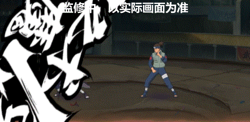 【新忍爆料】从“5”到“28”  长门「青年」的王牌不止外道魔像