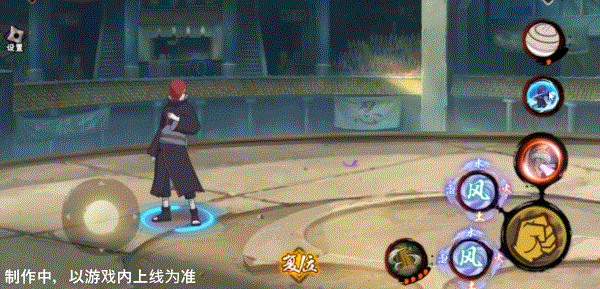 【新忍爆料】从“5”到“28”  长门「青年」的王牌不止外道魔像