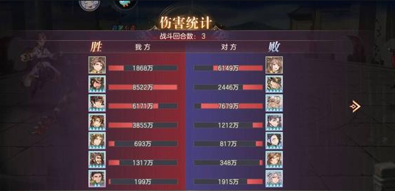 三国志幻想大陆刘关张怎么搭配 桃园结义阵容攻略 三国志幻想大陆刘关张怎么搭配 桃园结义阵容攻略