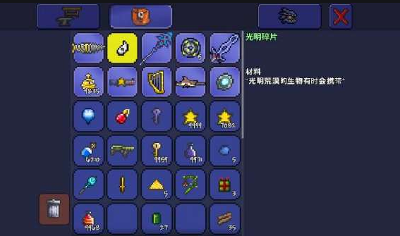 泰拉瑞亚无极怎么合成 强势武器有哪些