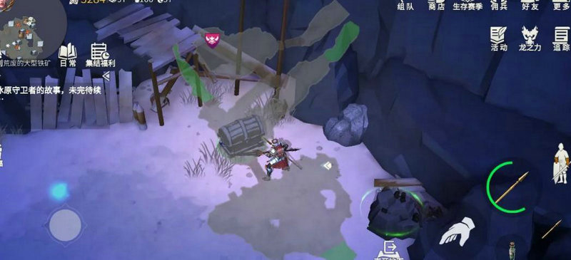 冰原守卫者破碎的北方小镇攻略 弓箭手怎么打 冰原守卫者破碎的北方小镇攻略 弓箭手怎么打