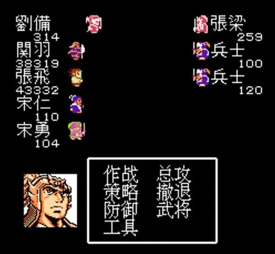吞食天地2怎么处理武将 哪种武将适合新手 吞食天地2怎么处理武将 哪种武将适合新手