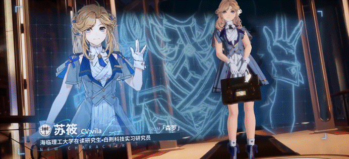 《白荆回廊》评测:更宏大的愿景 展望上海烛龙的愿景 《白荆回廊》评测:更宏大的愿景 展望上海烛龙的愿景