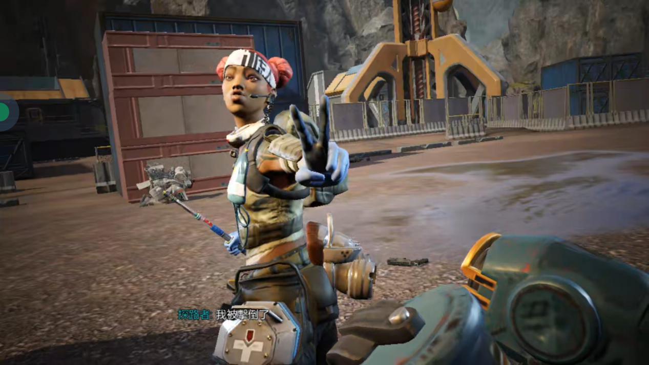 《Apex手游》评测:官方送给粉丝们的惊喜 熟悉而新奇的“Apex” 《Apex手游》评测:官方送给粉丝们的惊喜 熟悉而新奇的“Apex”