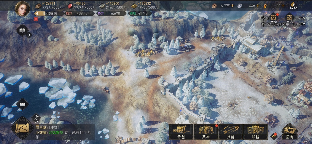 《重返帝国》评测:这不只是战争模拟器 更是一个帝国的崛起 《重返帝国》评测:这不只是战争模拟器 更是一个帝国的崛起