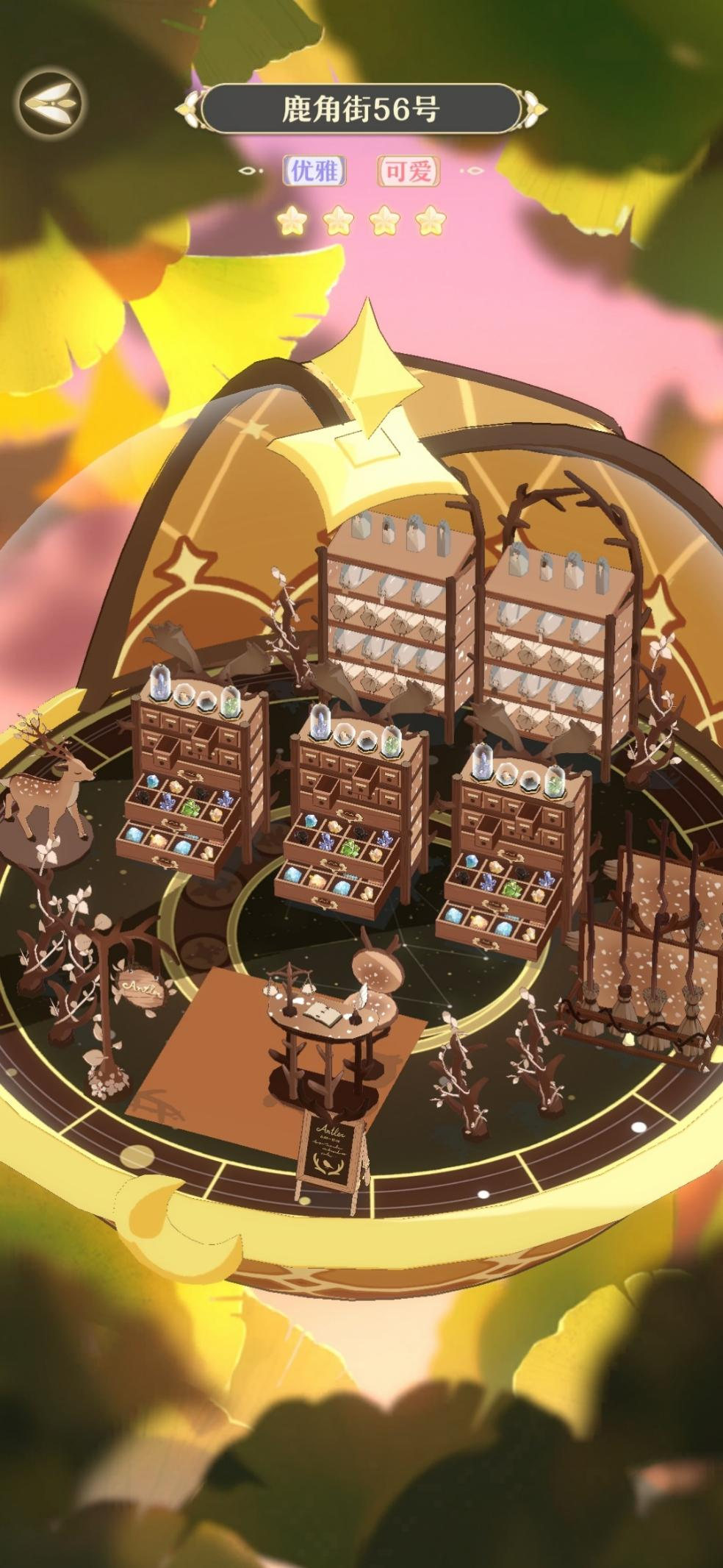 《精灵之境》评测：可爱放置 充满奇幻色彩的&ldquo;箱庭&rdquo;世界