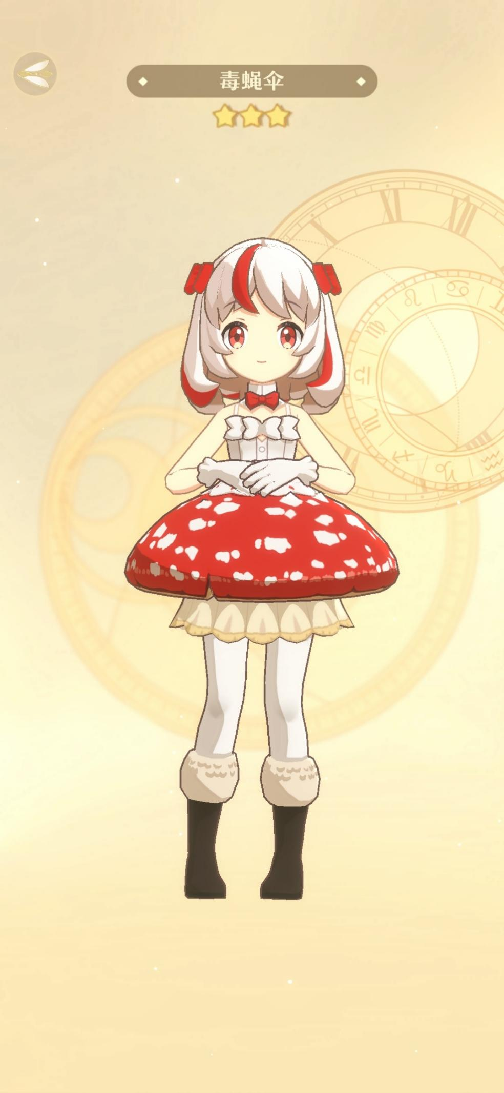 《精灵之境》评测:可爱放置 充满奇幻色彩的“箱庭”世界 《精灵之境》评测:可爱放置 充满奇幻色彩的“箱庭”世界