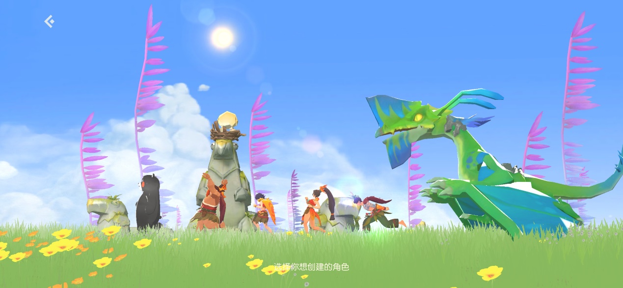 《海岛纪元》评测:国服抢鲜体验 清新自然的海岛之旅 《海岛纪元》评测:国服抢鲜体验 清新自然的海岛之旅