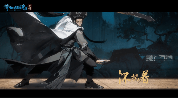 【战狂】线下试玩会招募开启 世界观PV首曝