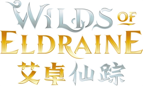 万智牌将与最终幻想 辐射 刺客信条等游戏联动