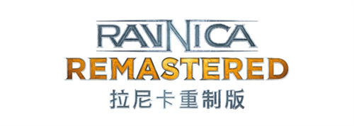 万智牌将与最终幻想 辐射 刺客信条等游戏联动