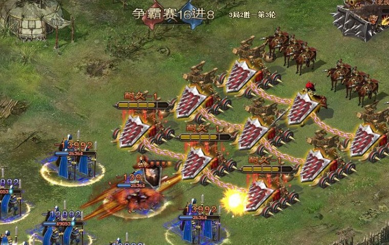 攻城掠地升级攻略